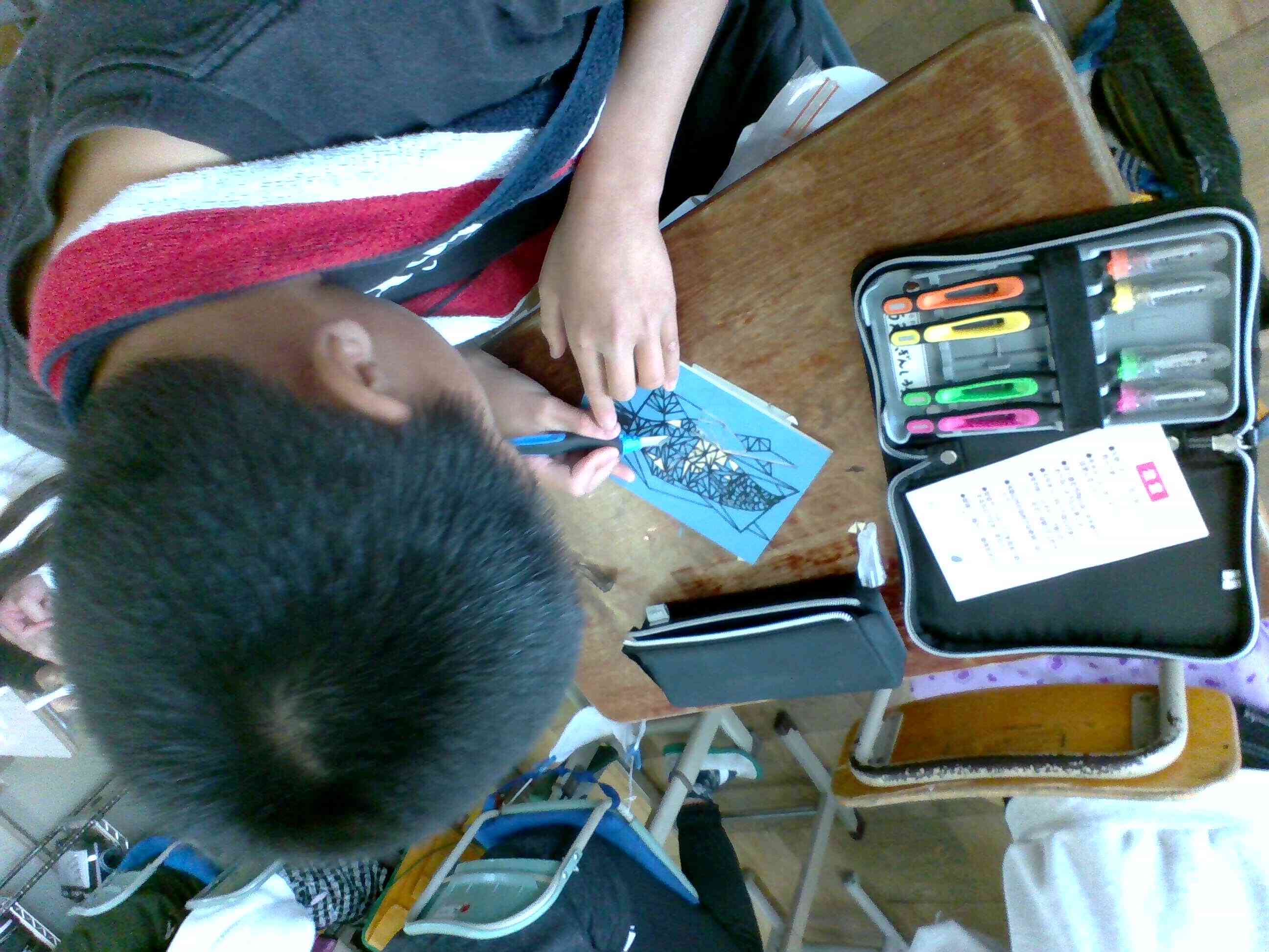 ブログ 相模原市立作の口小学校