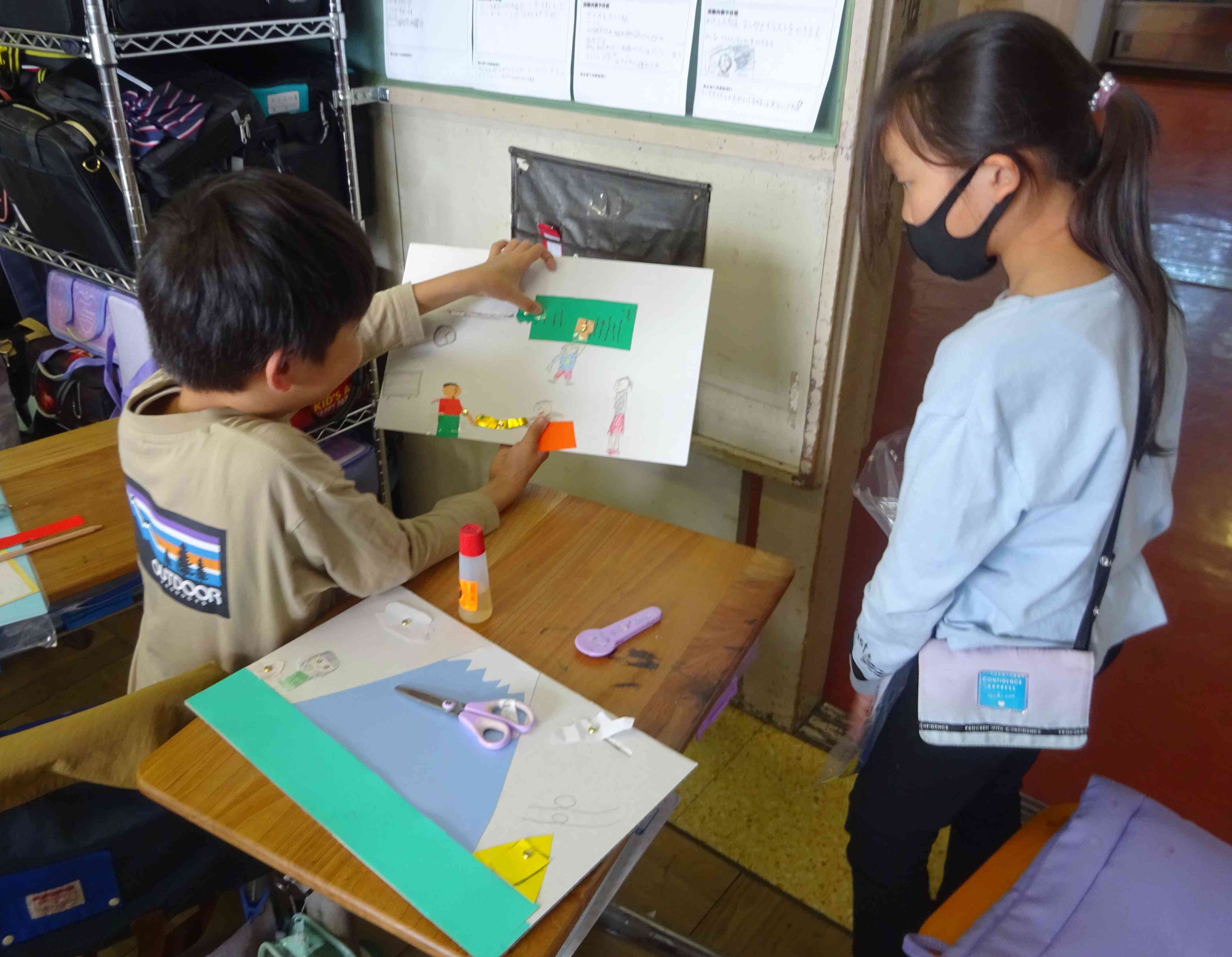 文芸の授業 小学校3年 (4) 板書で見る全単元の授業のすべて 国語 小学校3年下 ―令和6年版
