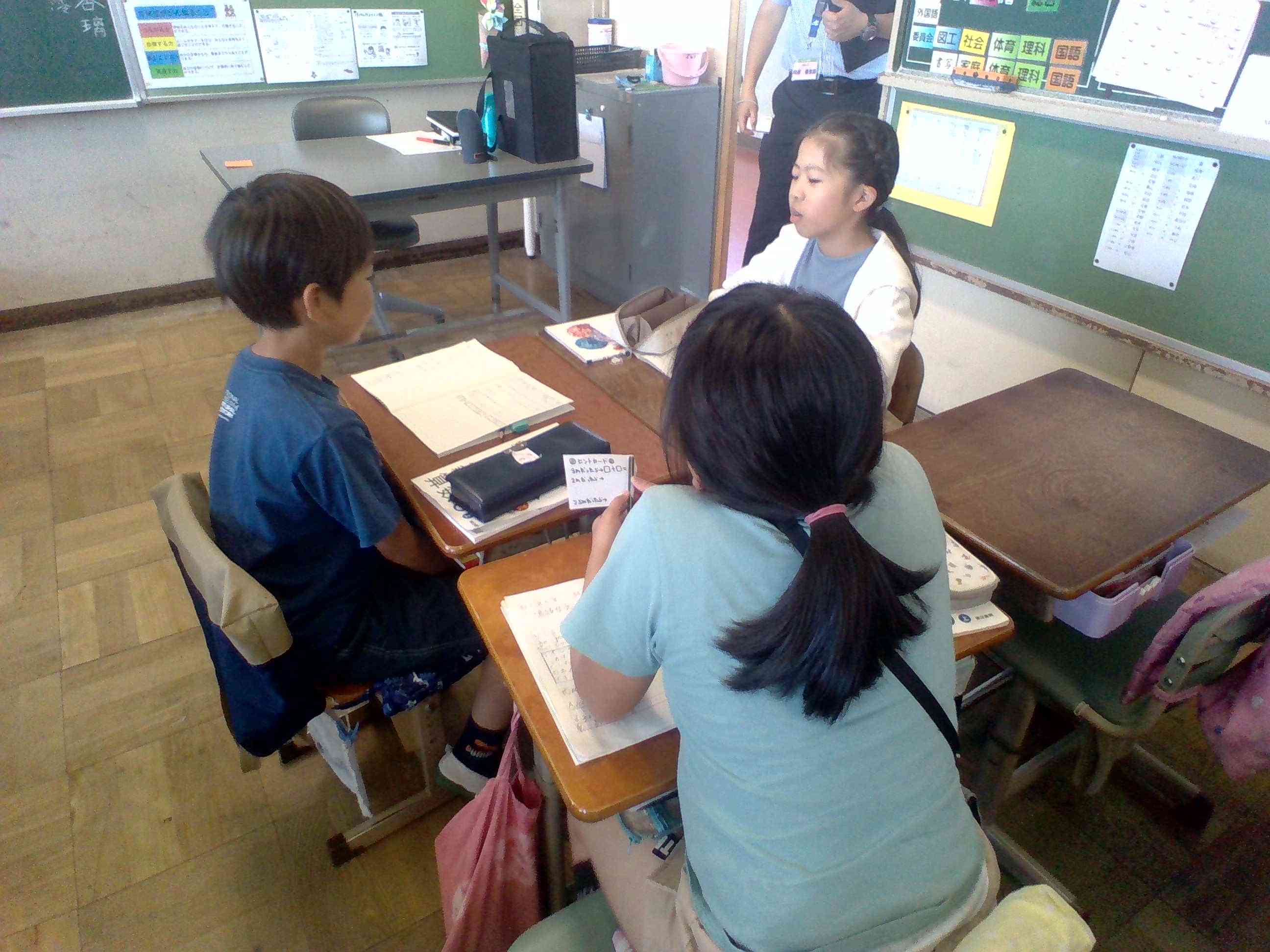 初等教育実習 (小学校) 初等教育実習 (小学校) Amazon.co.jp: 第2版 初等教育実習