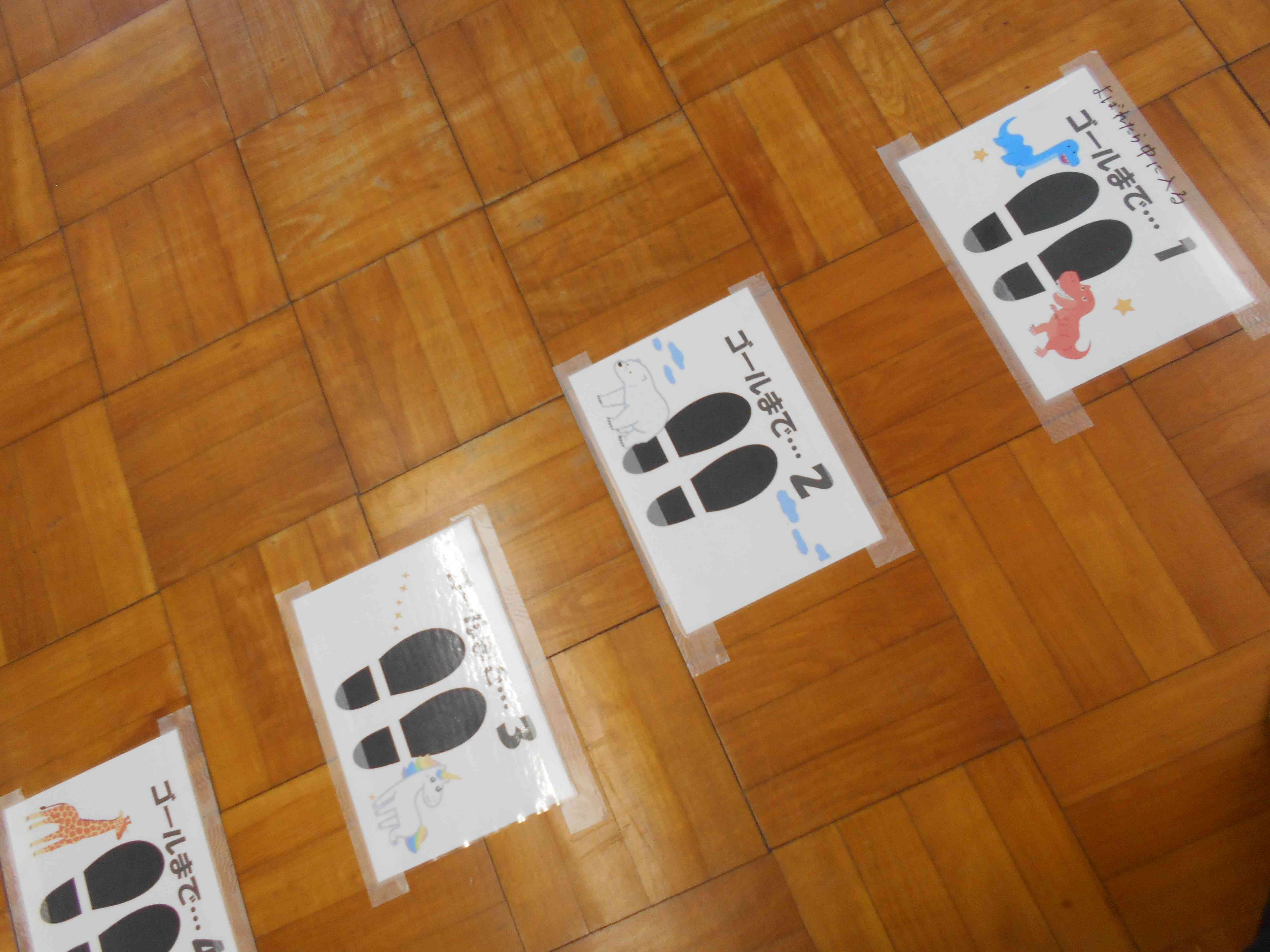 DSCN1126