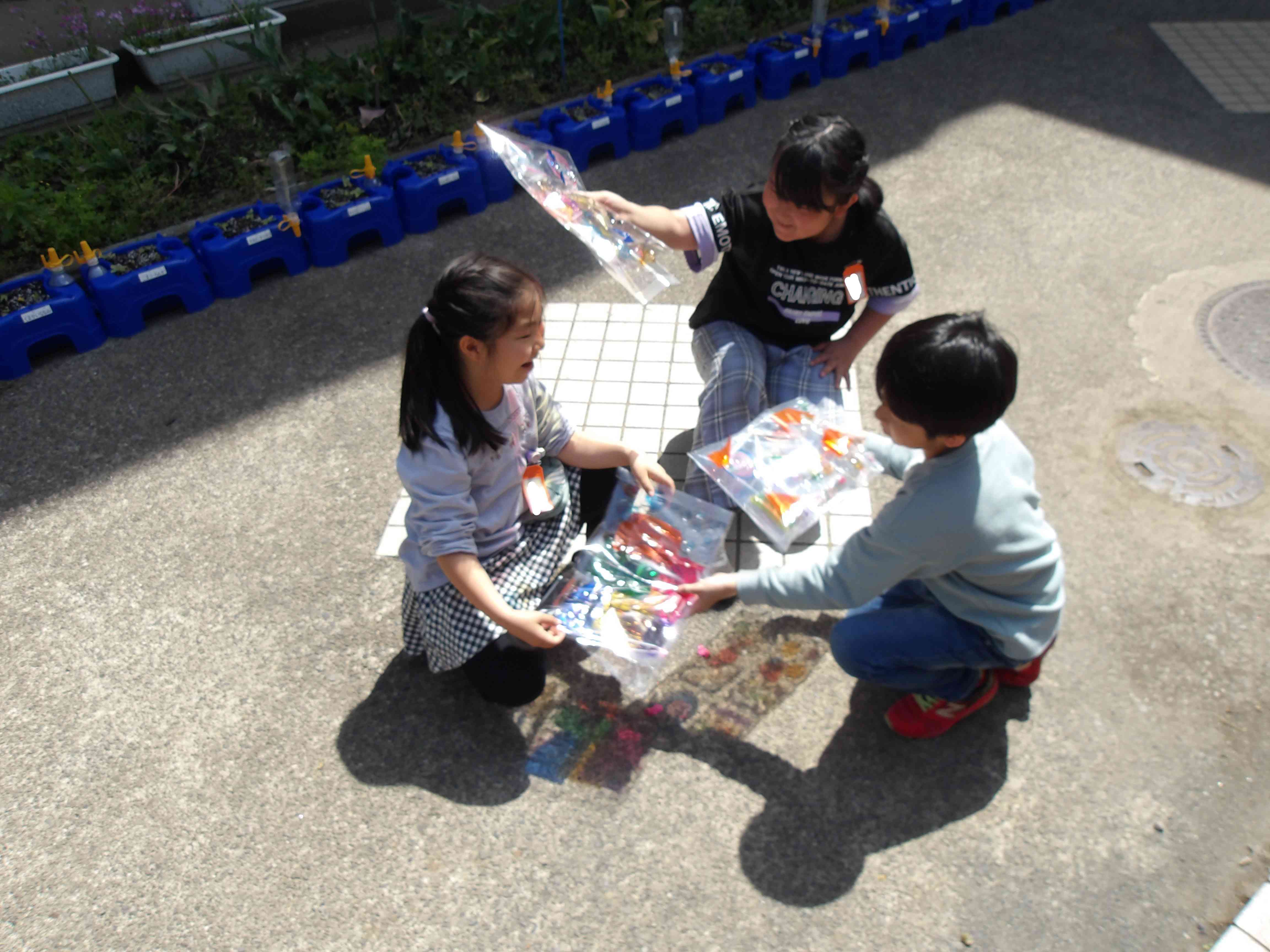 file682d7a651b82a