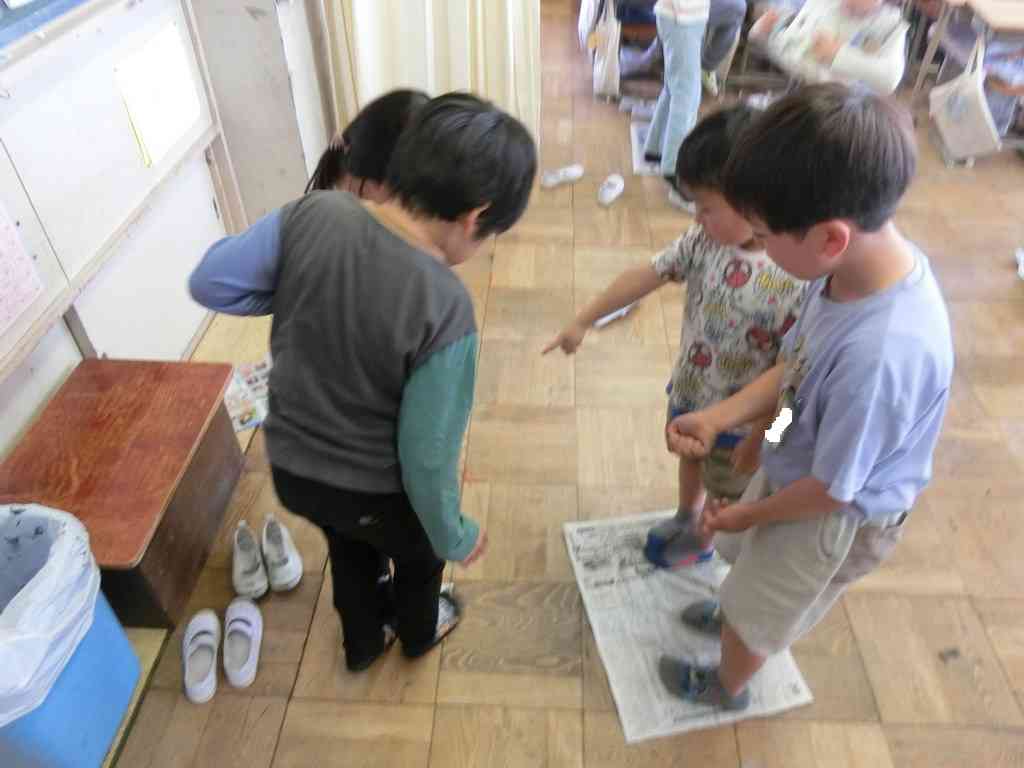 file68260279d3b27
