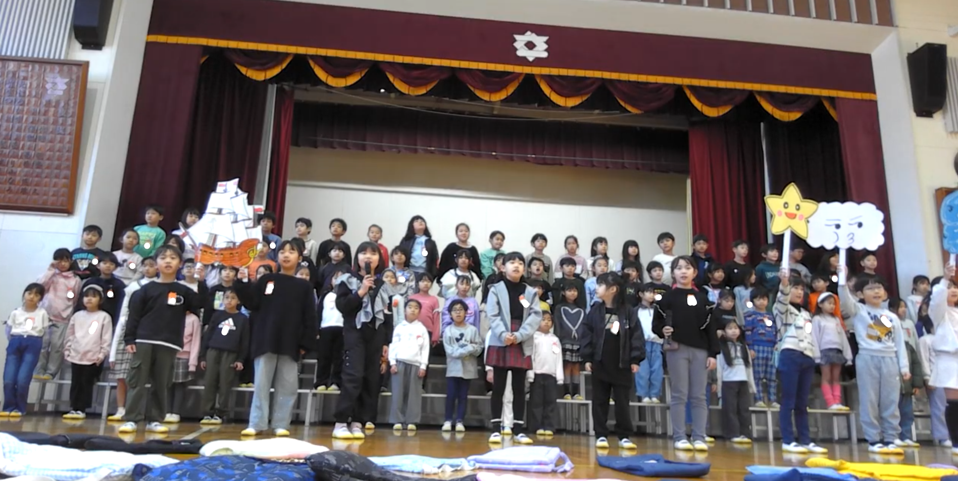 Screenshot 2026-01-20 12.44.10